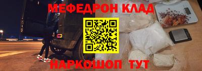 ALPHA PVP Конаково