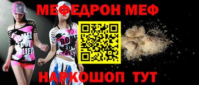 ALPHA PVP Конаково