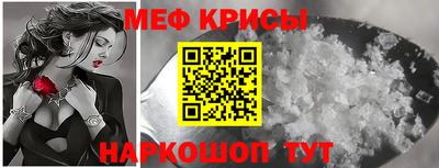 ALPHA PVP Конаково