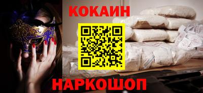 прущая мука Коммунар
