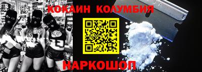 ALPHA PVP Конаково