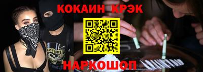ALPHA PVP Конаково