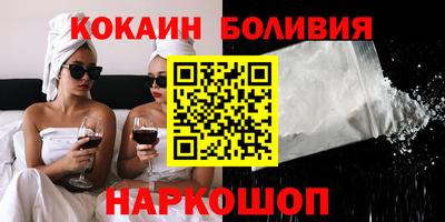ALPHA PVP Конаково