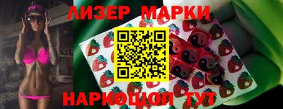 ALPHA PVP Конаково
