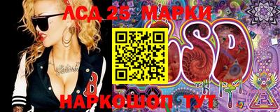 прущая мука Коммунар