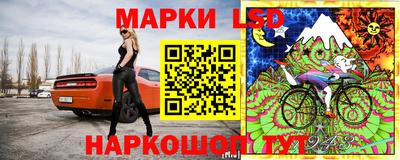 кокс Комсомольск-на-Амуре