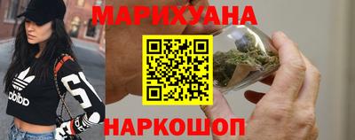 прущая мука Коммунар