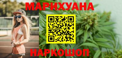 кокс Комсомольск-на-Амуре