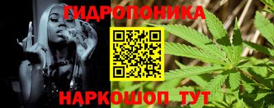 кокс Комсомольск-на-Амуре
