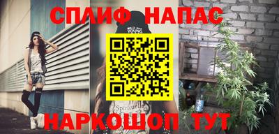 ALPHA PVP Конаково