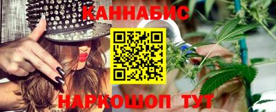 ALPHA PVP Конаково