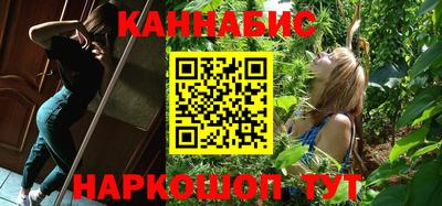 кокс Комсомольск-на-Амуре