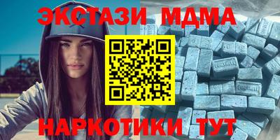ALPHA PVP Конаково