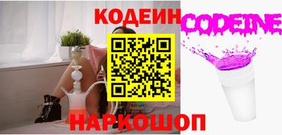 ALPHA PVP Конаково