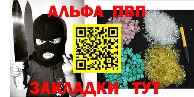 кокс Комсомольск-на-Амуре