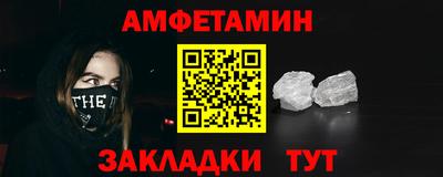 прущая мука Коммунар