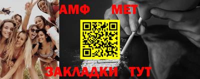 кокс Комсомольск-на-Амуре