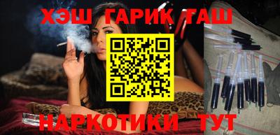 ALPHA PVP Конаково