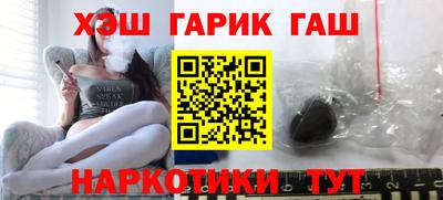 прущая мука Коммунар