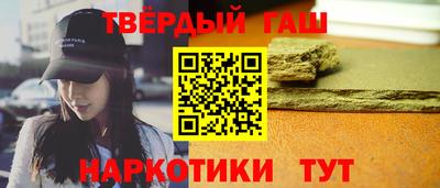 кокс Комсомольск-на-Амуре